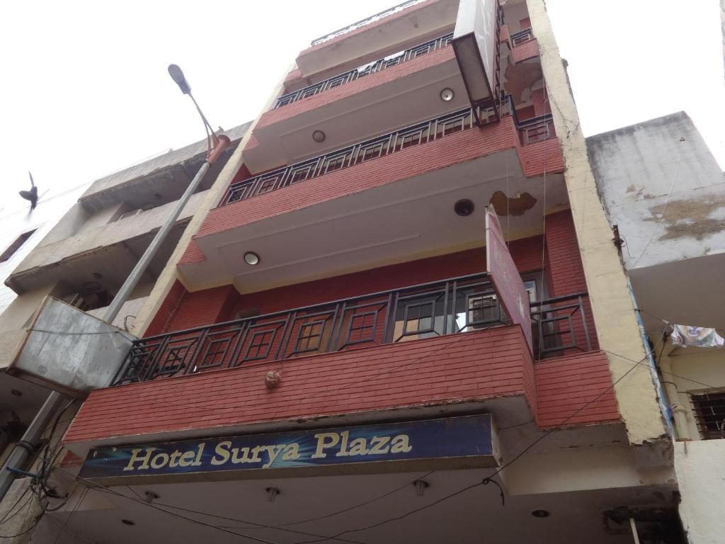 Hotel Surya Plaza New Delhi Exterior photo